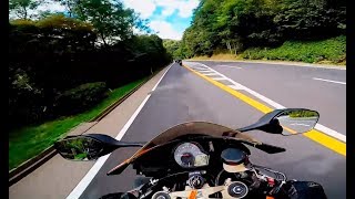 Trip by motorcycle in Japan - Honda CBR1000RR Fireblade