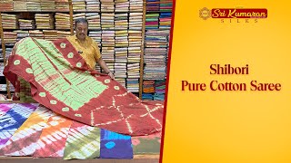 Download Lagu Shibori Pure Cotton Saree | 04.09.2025 | Sri Kumaran Silks Salem MP3 Download Lagu Shibori Pure Cotton Saree | 04.09.2025 | Sri Kumaran Silks Salem MP3