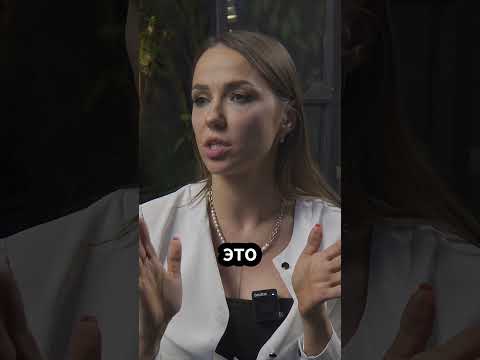Нужно ли покупать
