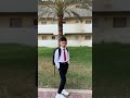 مدرستي بسمايه
