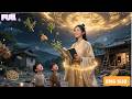【ENG SUB】After I Got a Wealth-Making System, the Whole Village Begged me for the Rich Secret