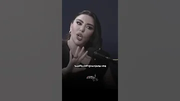 اكبر جذبه هو الحب 