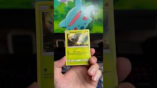 Bulbasaur 1/18 Detective Pikachu – Pokémon TCG Collection