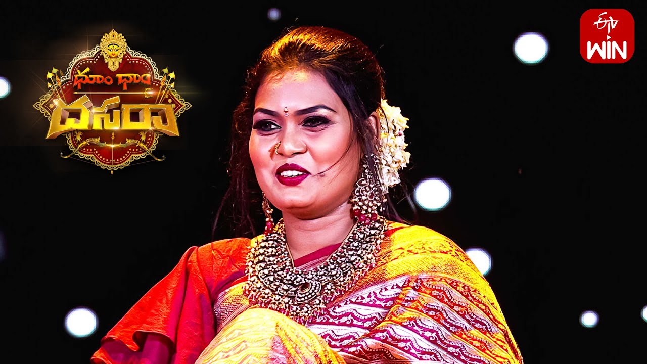 Junior Silk Smitha (Vishnupriya) Intro | Dhoom Dhaam Dasara |ETV Dasara Spl Event| 23rd October 2023