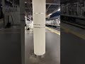 family night Han shin Rail wey extra Special train Live