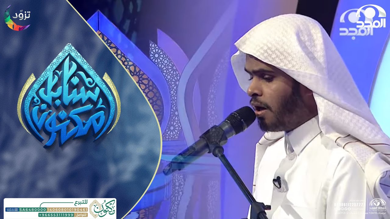 من شدة إتقان المحاكاة للقارئ: علي جابر تشعر أنك تستمع له حقيقة من آيات لسورة الفرقان