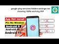 Google Play Services Hidden Settings Not Showing 100% working Latest Solution 2021 Samsung A11