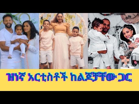 ቪዲዮ: ካን ኩቹም ኢቫንን አስፈሪውን የተቃወመ እና ንብረቱን ያበላሸው የሳይቤሪያ ካንቴ አጭር ታሪክ