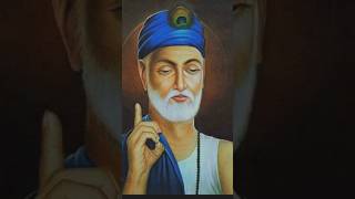 Guru Govind Dou Khade Kake Lagu Paye Doha
