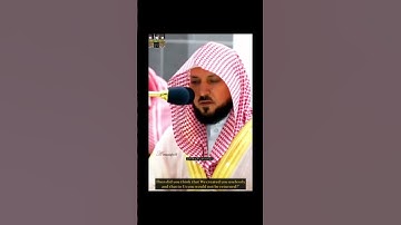 قَٰلَ كَمۡ لَبِثۡتُمۡ فِي ٱلۡأَرۡضِ عَدَدَ سِنِينَ (١١٢) سورة المؤمنون #ماهر_المعيقلي