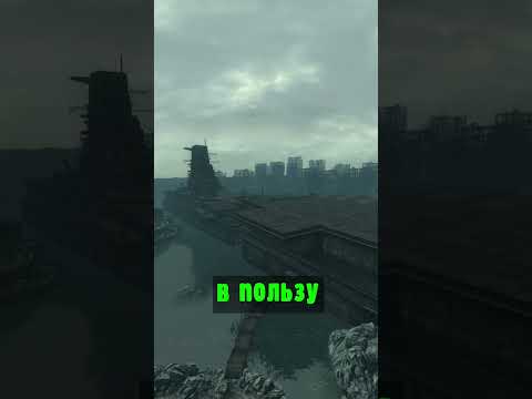 Арты против игр Fallout