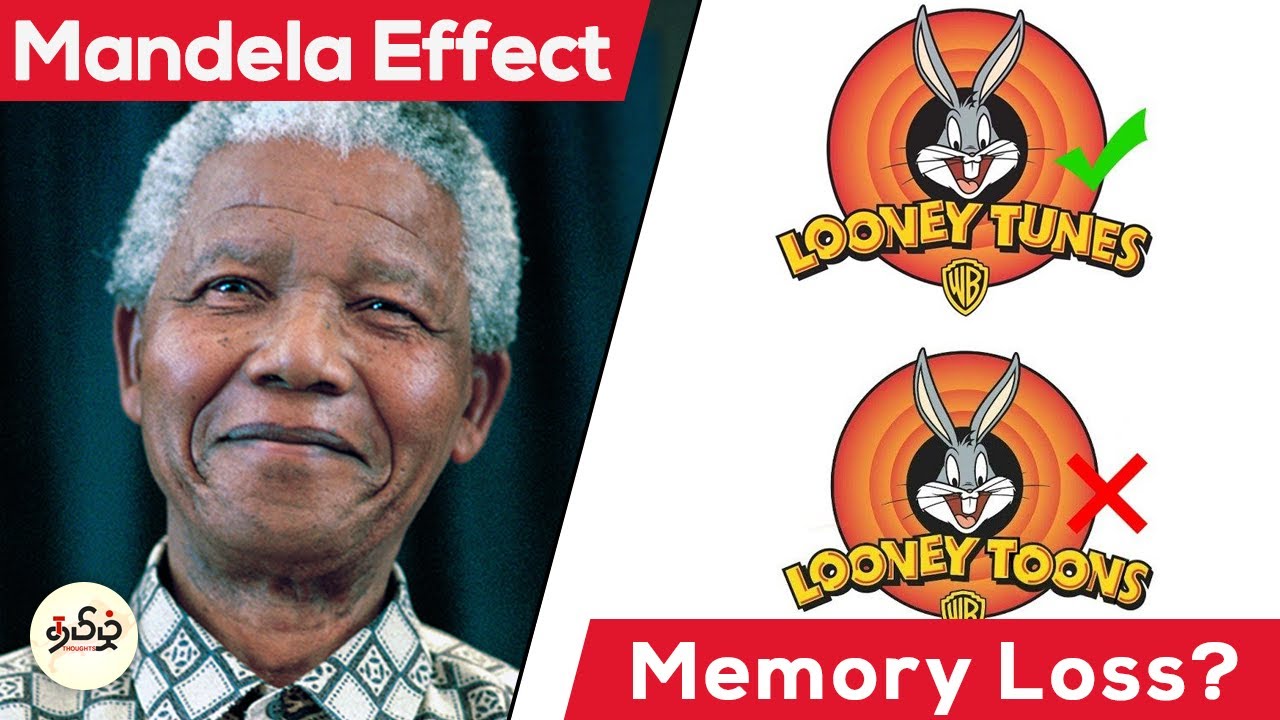 Mandela Effect | Parallel Universe | Memory Loss? | Tamizh Thoughts ...