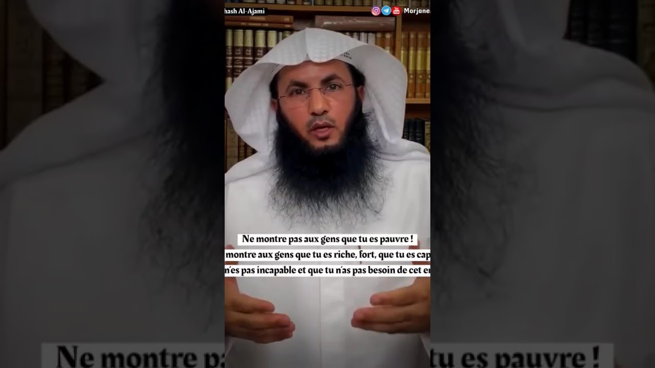 هذا هو الدهاء وهذه هي الحكمة ؟؟ الشيخ دغش بن شيب العجمي
