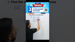 😱 Class 7 Maths Chapter 3 Figure It Out Q1 🔥 | Page 58 Full Solution | Ganita Prakash #shorts