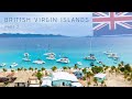 British virgin islands beach bars  moorings sailing adventure  bvi part two of three