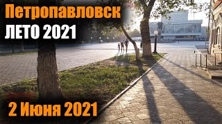 : / 2021 #1/2  2021