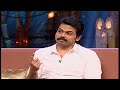 Karthi | Konchem Touch Lo Unte Chepta - 3 | Full Episode - 30 | 19 Nov 2017 | Zee Telugu