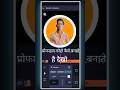 alight motion se profile picture kaise banaye अच्छा सा डीपी कैसे बनाएं #photoshop #shorts