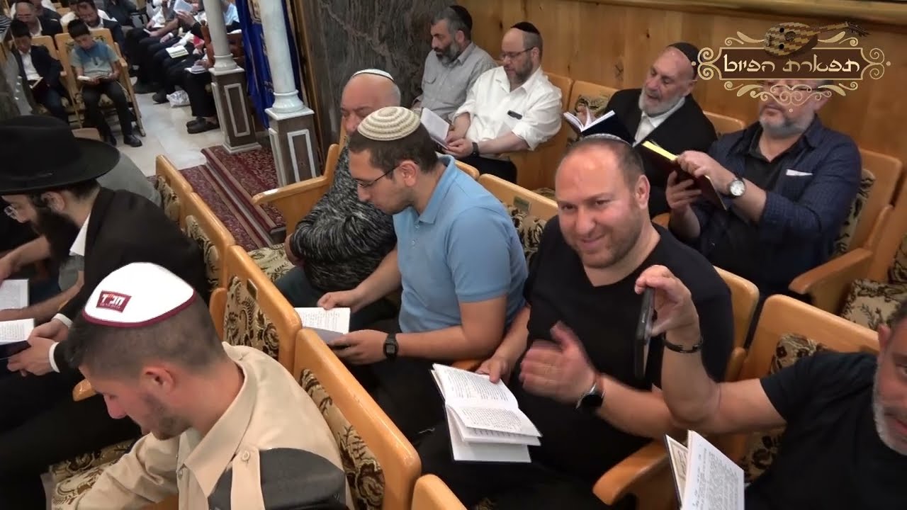 שירת הבקשות בבהכ''נ חסד ורחמים עם המוסיקאי משה חבושה מברכין חודש אייר תשפ''ג
