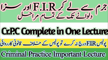 Crpc complete in one lecture | By M. Noor Ul Hassan