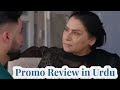 Musafat Episode 20 Review in Urdu and explain musafat episode review 