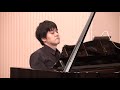 [CBJ 2020]ベートーヴェン：ピアノ・ソナタ第11番 作品22 変ロ長調  演奏：菊地裕介