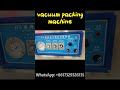 Automatic Vacuum Packing Machine Working Process Explained #vacuum #packing #vegetables #fruit