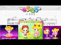 슈 응원송 (Sue's Cheer Song) | 피아노 악보