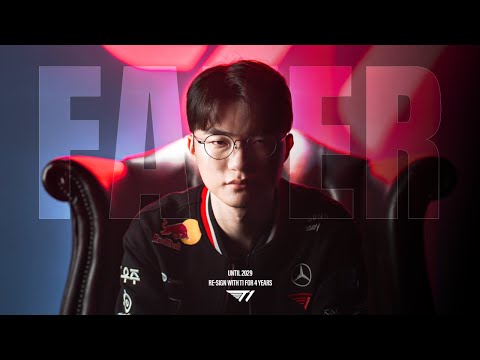 SKT T1 League of Legends FAKER&BANG サイン Amazon.com: Framed T1 League of Legends 2023 World Champions