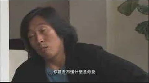 情非得已之生存之道 预告片 What On Earth Have I Done Wrong?! Trailer - 天天要闻
