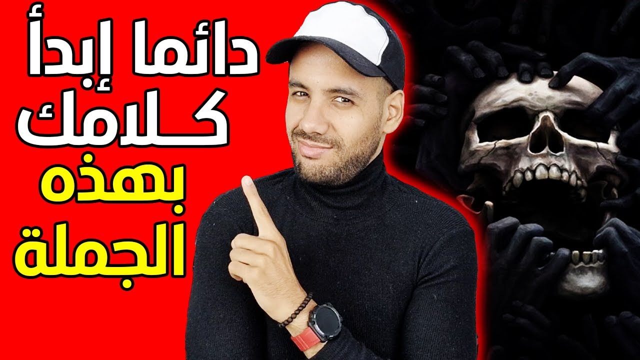 كيف تجعله يفكر بك ولا ينساك أبدا ( 6 أسرار تختـ رق بها دماغ اي شخص )