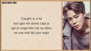 BTS (방탄소년단) _JIMIN_ 'LIE' Easy Lyrics [lie lyrics][jimin lie]