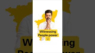 A party formed just 2 years ago has changed the face of Tamil Nadu forever.