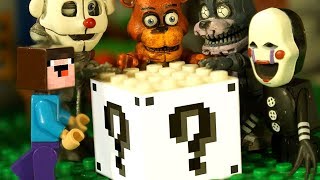 ЧЕЛЛЕНДЖ для Лего НУБика в Майнкрафте - Minecraft FNAF ФНАФ - LEGO