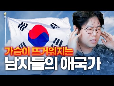 감스트 소름주의 [시험기간이라도 봐야됨]