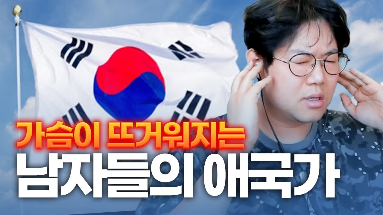 감스트 소름주의 [시험기간이라도 봐야됨]