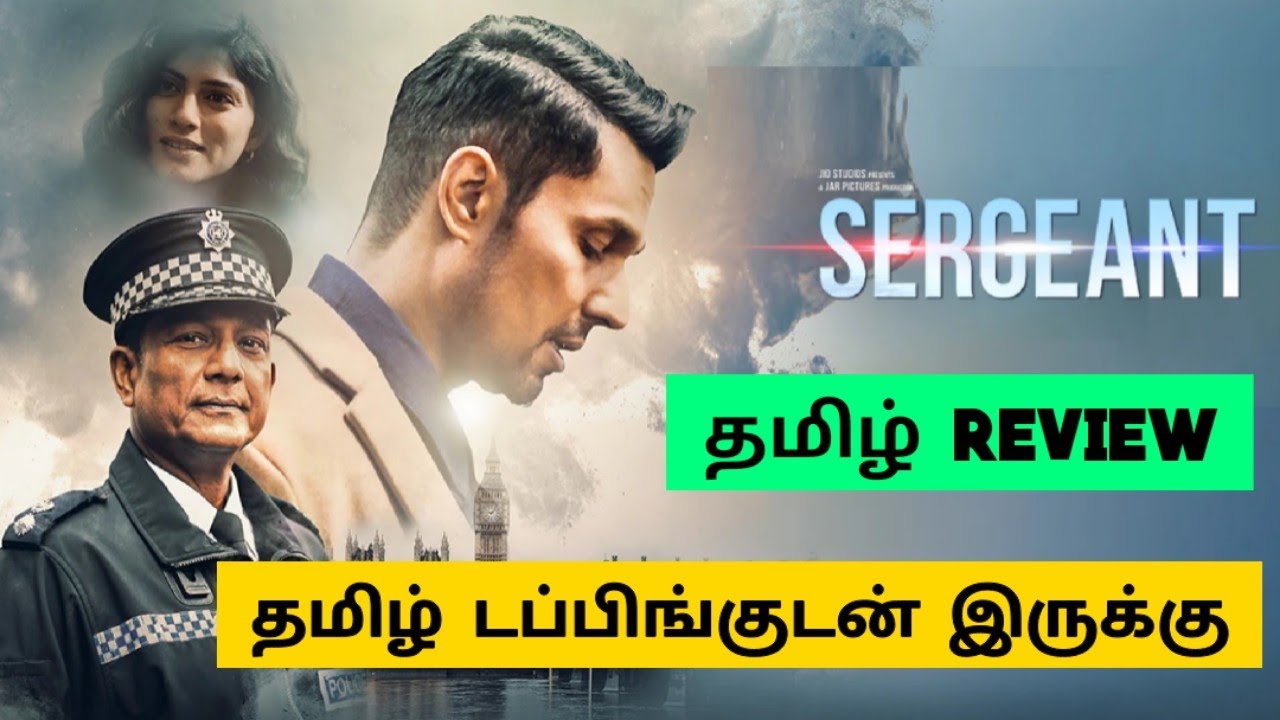sergeant movie review in tamil