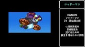 風よ伝えて バトル チェイス フルヴァージョン Youtube 風よ伝えて バトル チェイス フルヴァージョン Youtube