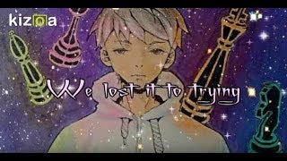 Lost it to trying by Son Lux - Lyrics