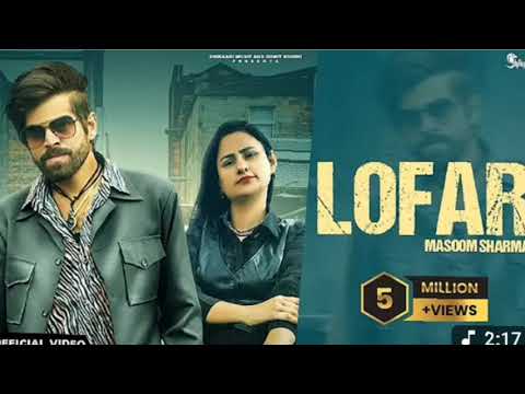 Cctv check kare,new Lofar song mosam sharma Flute music and ringtones