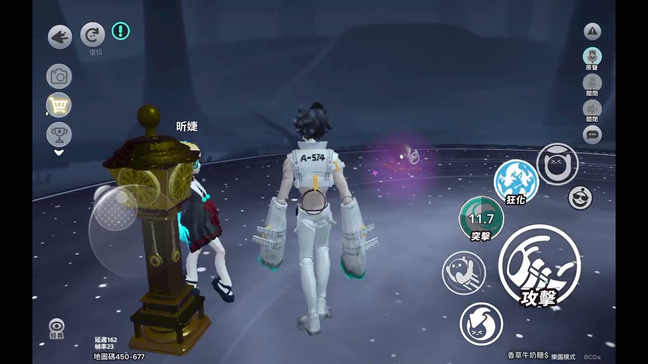 蛋仔派對-樂園#驚魂亂鬥雷台賽#