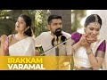 Irakkam varamal feat keerthana vaidyanathan  shweta prachande  five strings and a few circuits