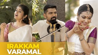 Irakkam Varamal feat. Keerthana Vaidyanathan & Shweta Prachande | Five strings and a few circuits