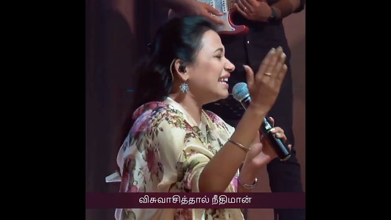 கர்த்தரின் கை குறுகவில்லை - Worship by PAS. ANITA KINGSLY