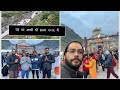 केदारनाथ धाम यात्रा २०२२॥सम्पूर्ण ट्रेकिंग