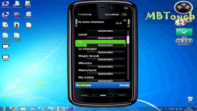 Windows XP On Nokia 5228 (WinMobileXP) - YouTube