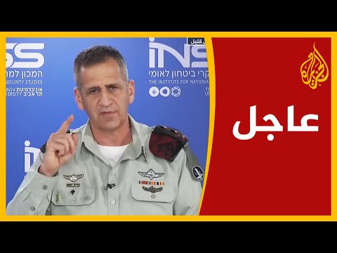 إسرائيل تعلن وضع خطط لهجوم محتمل على إيران
