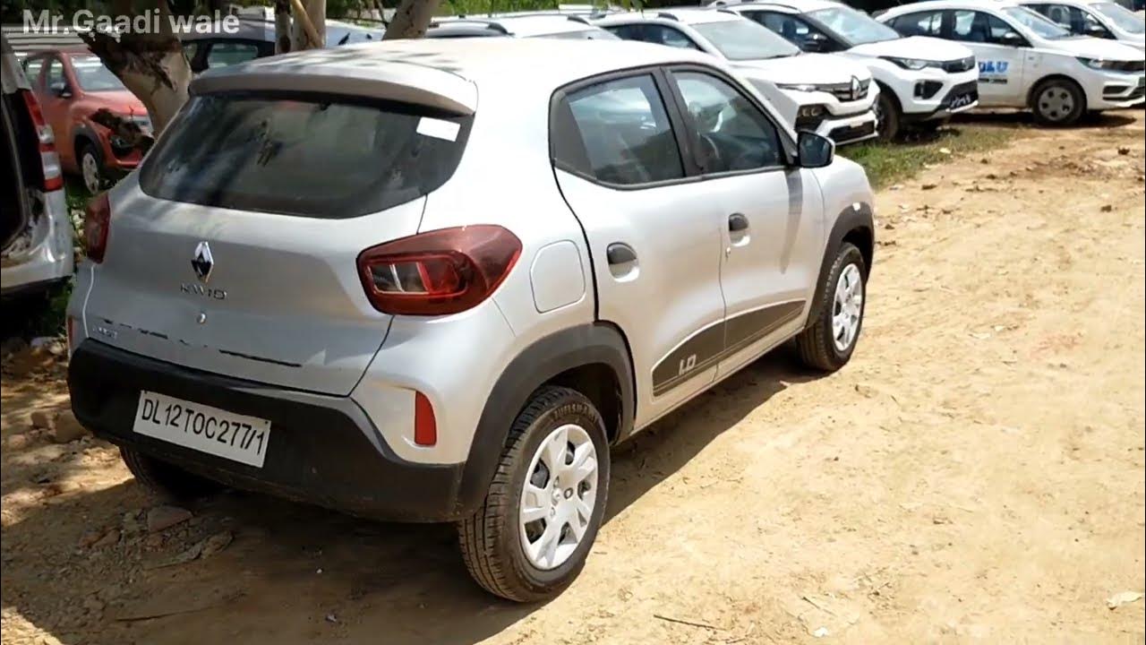 2022 Kwid Rxt AMT Alto se जादा Features मिलते हैं आपको इस Gaadi मैं
