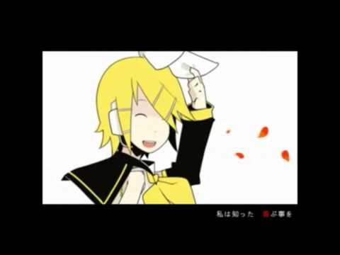 ココロ＊歌ってみた＊とりしゅー蘭
