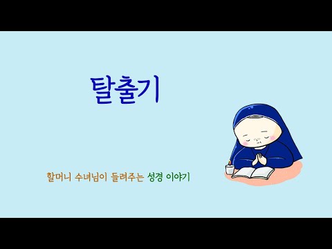 영상썸네일